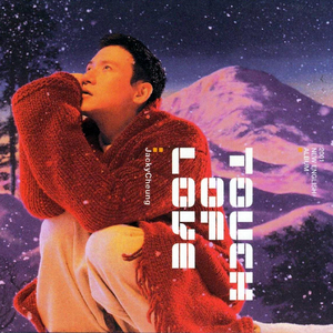 我要收看中国少妇黄包片视频
